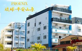 Phoenix Ryukyu Henzanbaru -Seven Hotels And Resorts-